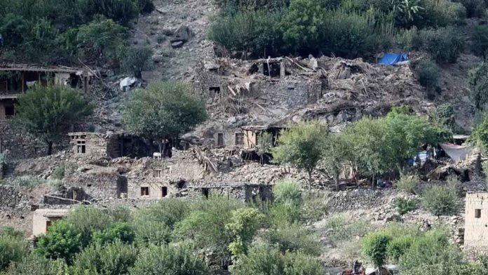 ভূমিকম্প