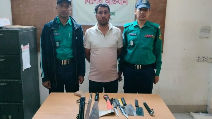 সন্ত্রাসী