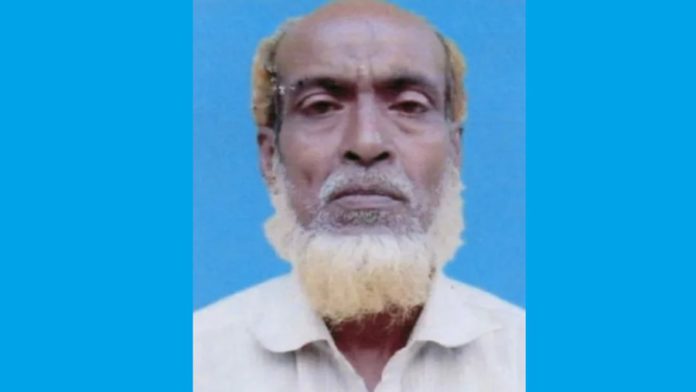 বাঁশখালী