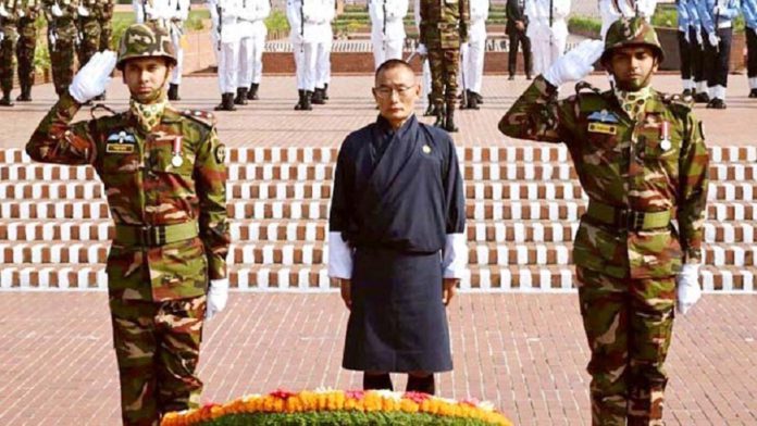 প্রধানমন্ত্রী