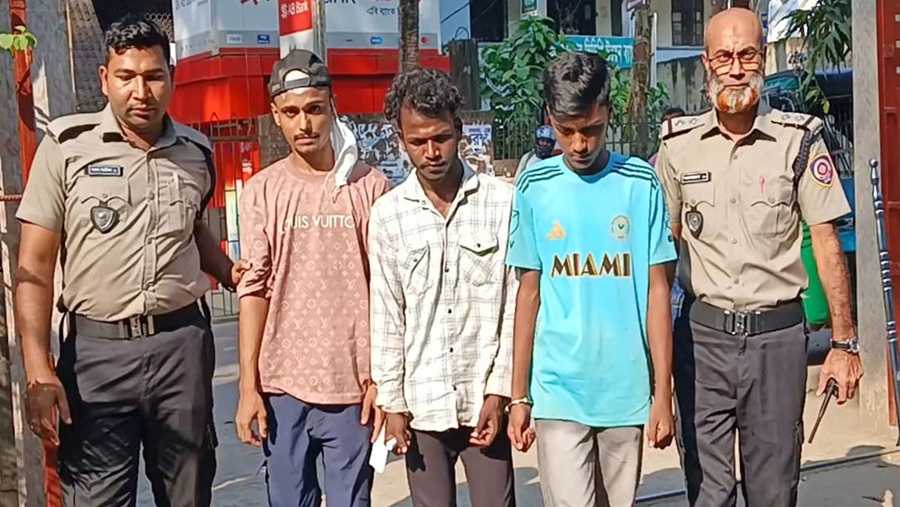 কারাদণ্ড