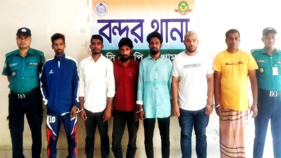 ছাত্রলীগ