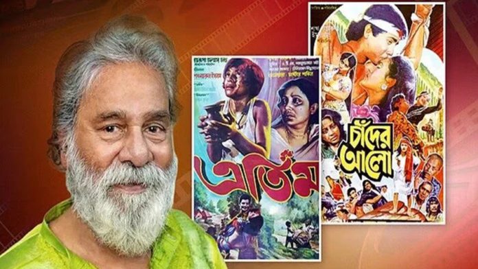 চলচ্চিত্র