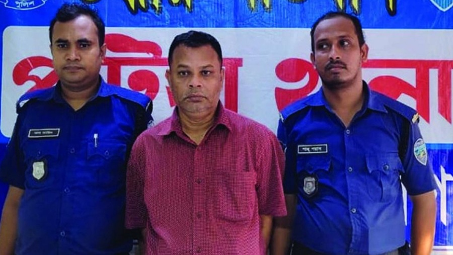 কারাদণ্ডপ্রাপ্ত