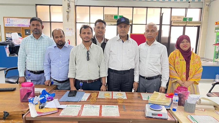 বিমানবন্দর