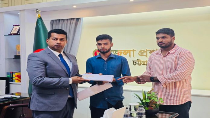 বাঁশখালী