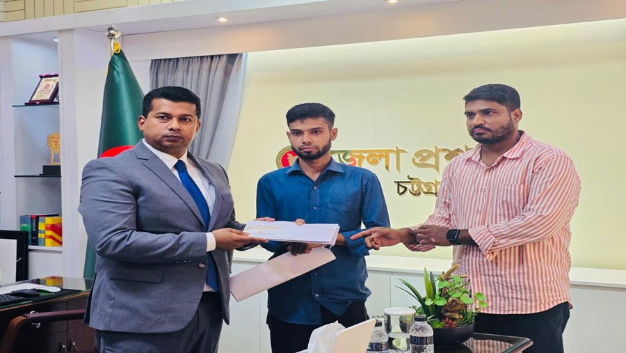 বাঁশখালী