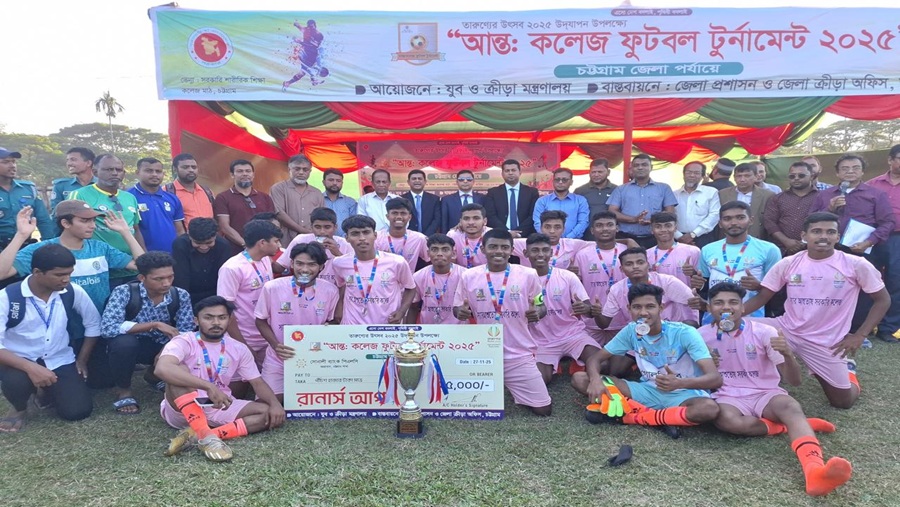 টুর্নামেন্ট