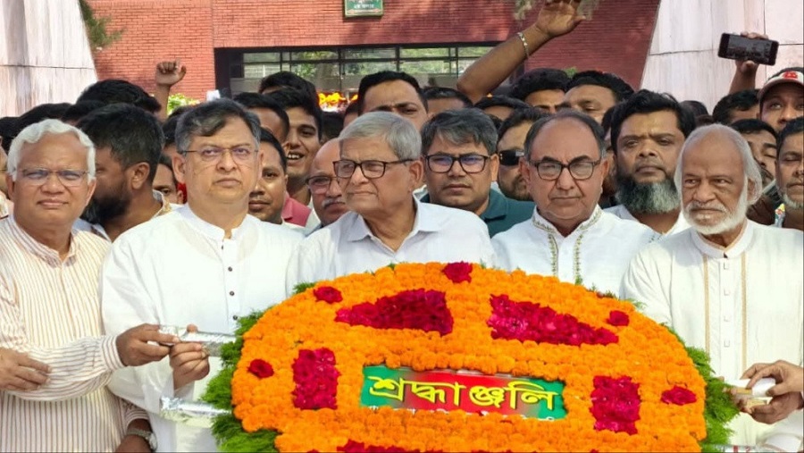 জিয়াউর ক্ষমতা