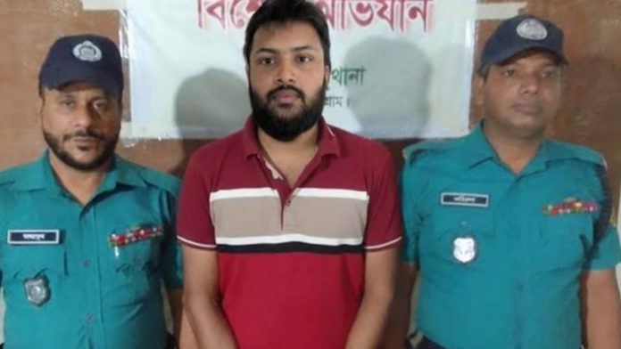 হাসপাতাল