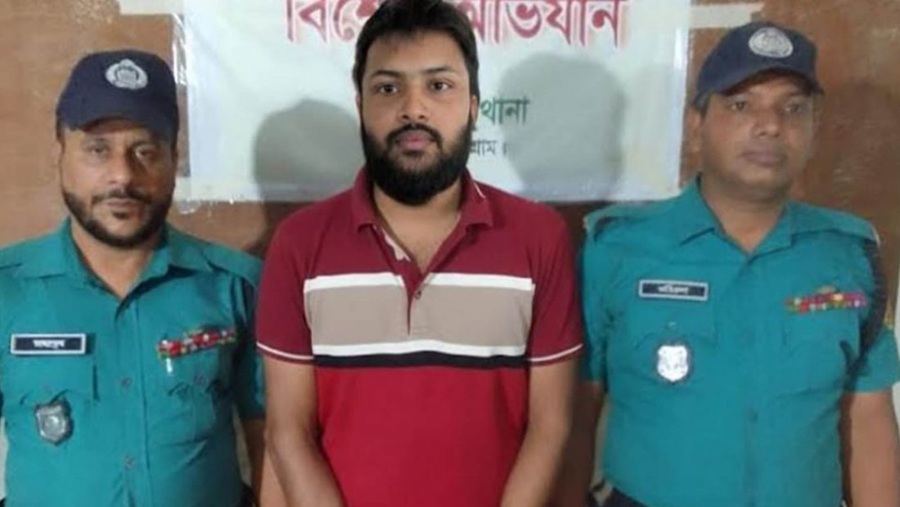 হাসপাতাল