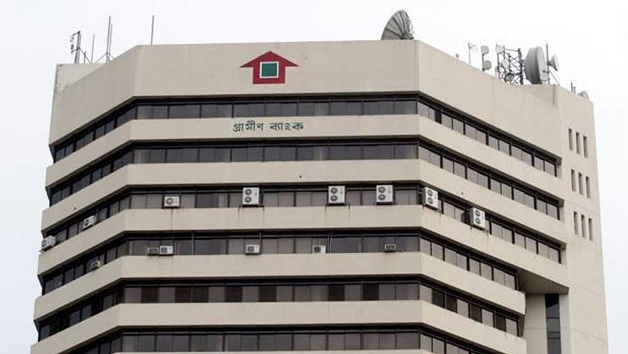 গ্রামীণ ব্যাংক