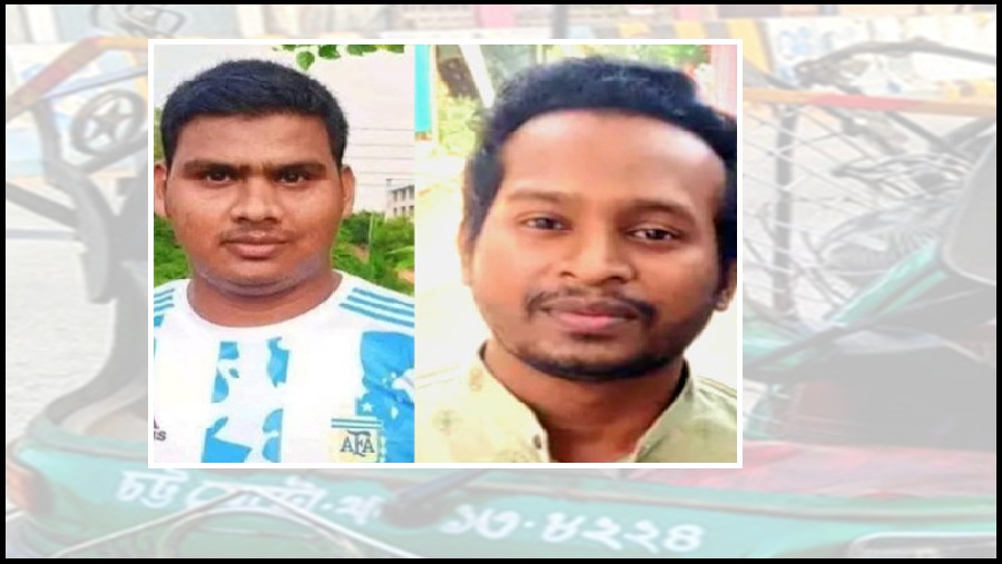 হাটহাজারী