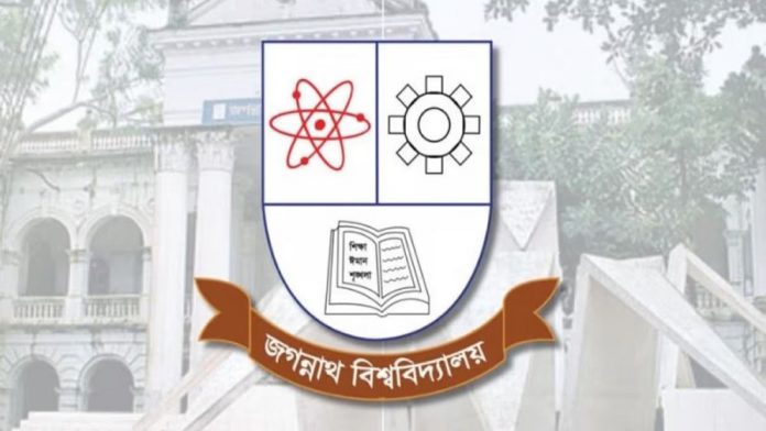 নির্বাচন