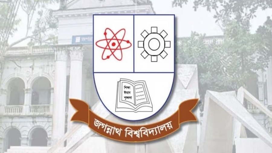 নির্বাচন