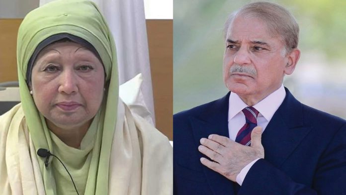 খালেদা জিয়া প্রধানমন্ত্রী