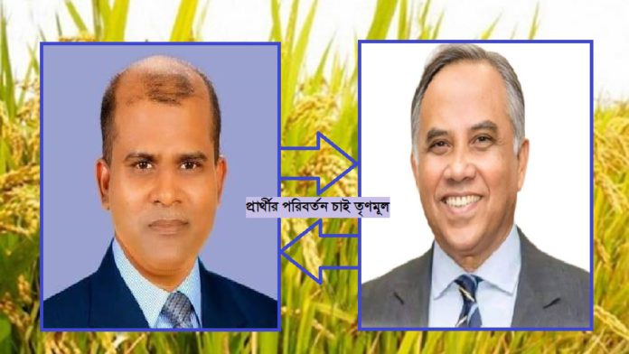 প্রার্থী