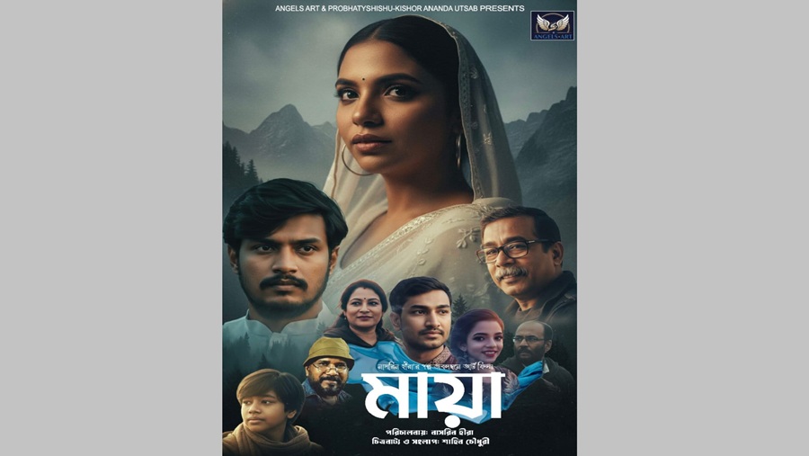 শিল্পকলা