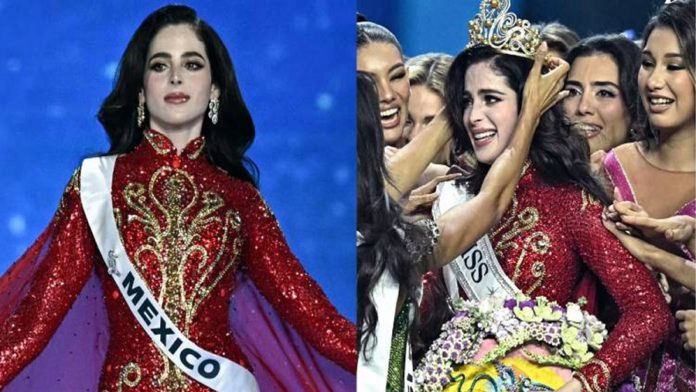 ইউনিভার্স