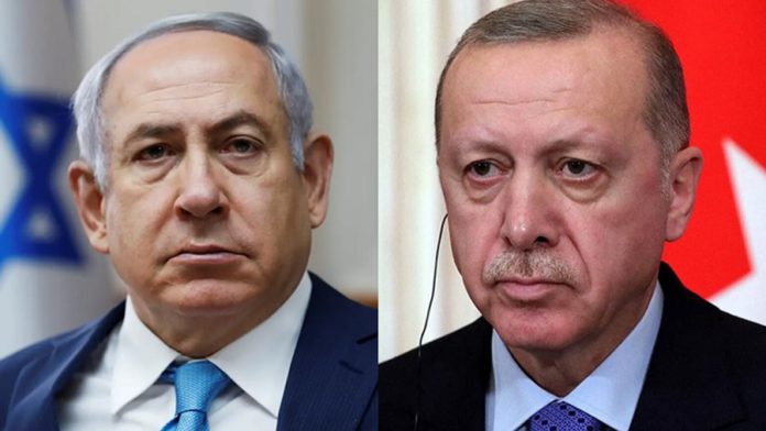 নেতানিয়াহু