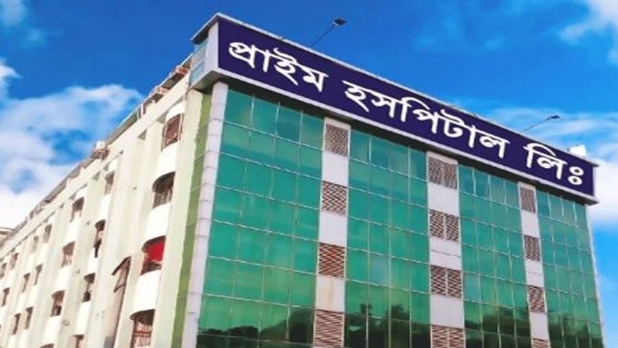 অস্ত্রোপচার