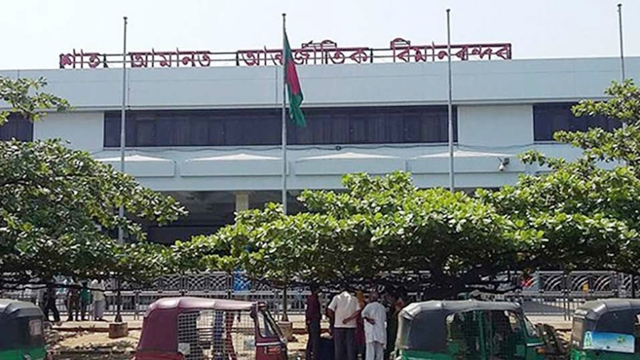 শাহ আমানত