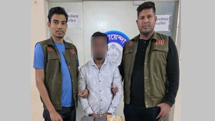 চকরিয়া ইয়াবাসহ