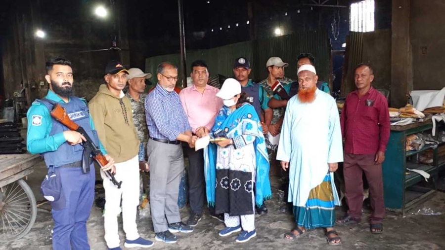 বাকলিয়া