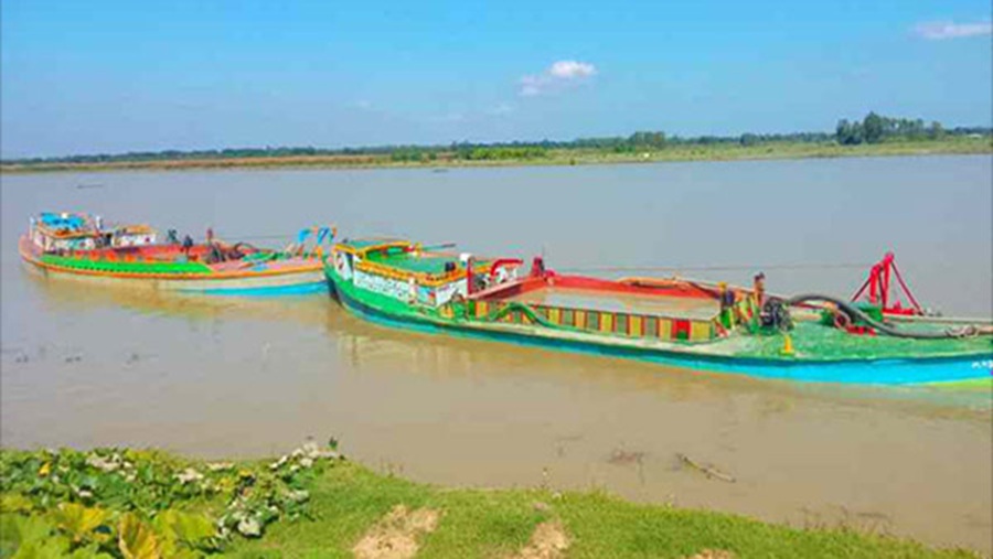 বাঁশখালী