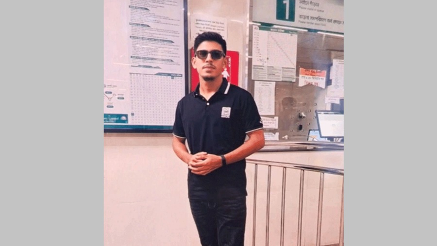 রাঙ্গুনিয়া