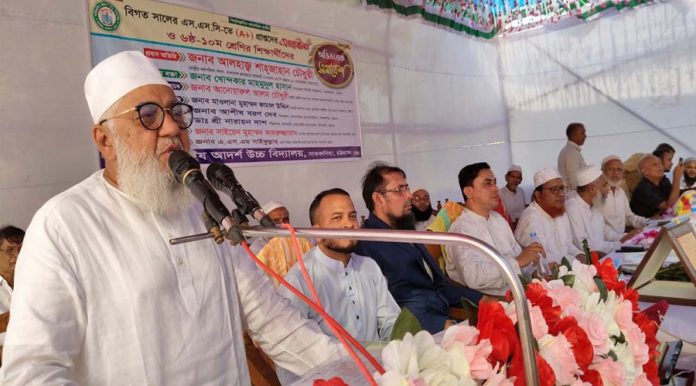 শাহজাহান চৌধুরী