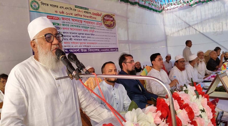 শাহজাহান চৌধুরী