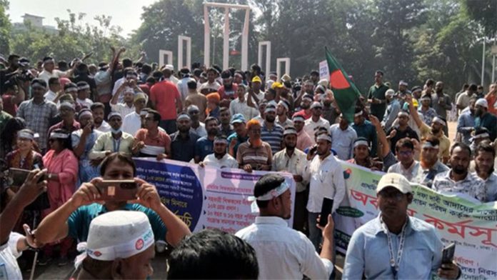 পদত্যাগ