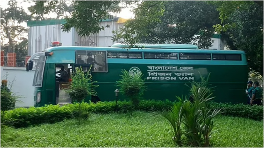 ট্রাইব্যুনাল