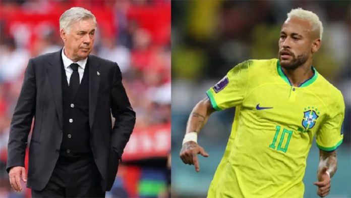 ব্রাজিল