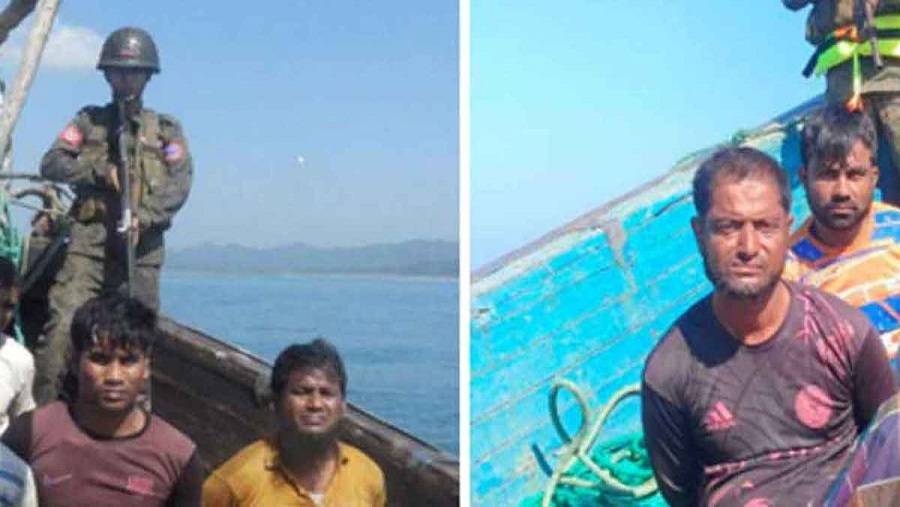 আরাকান আর্মি