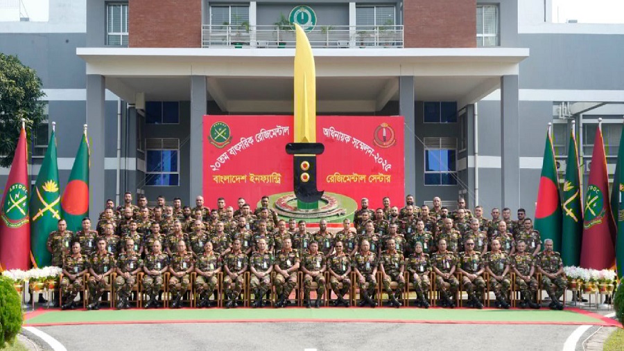 সেনা