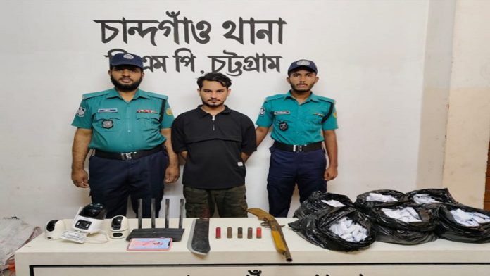 সন্ত্রাসী