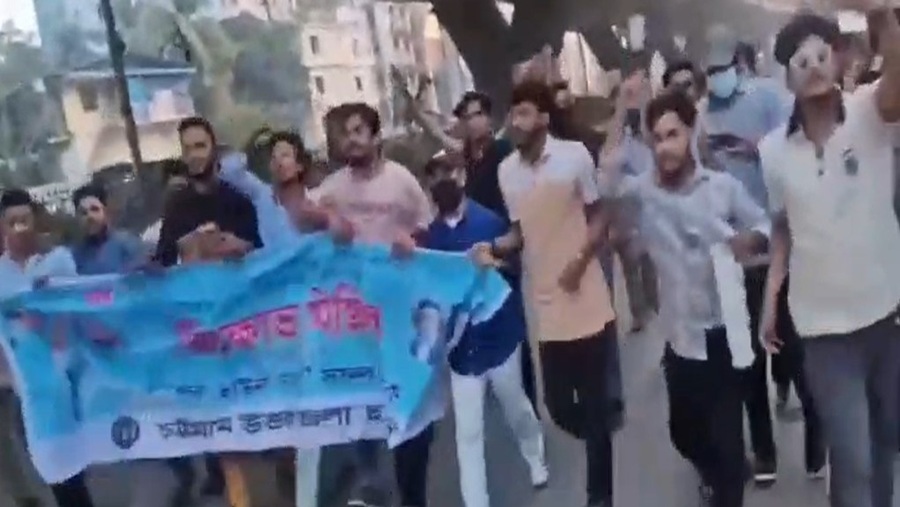 ছাত্রলীগ