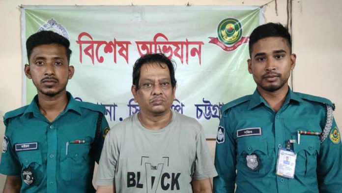 কর্ণফুলী