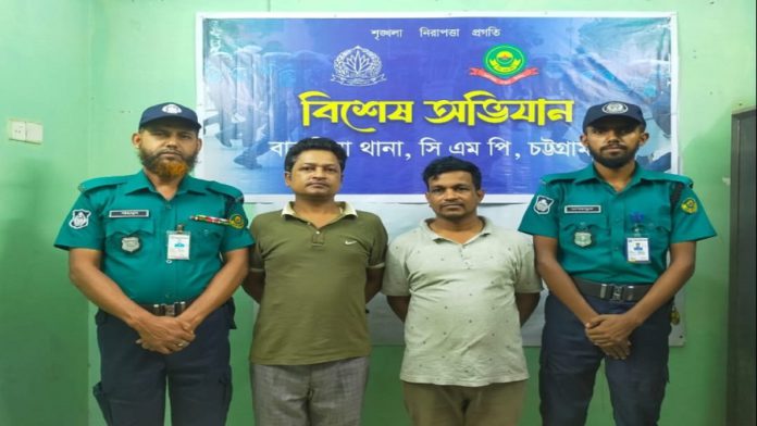 সাজাপ্রাপ্ত