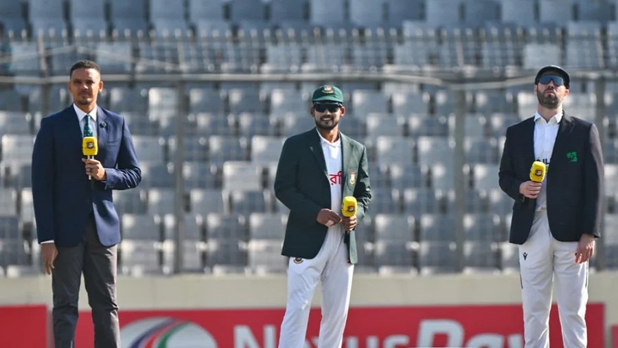 বাংলাদেশ