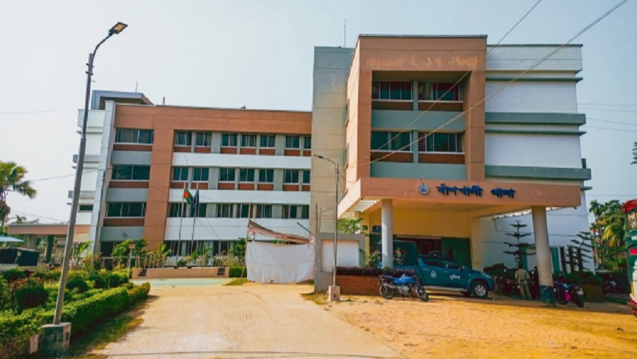 বাঁশখালী