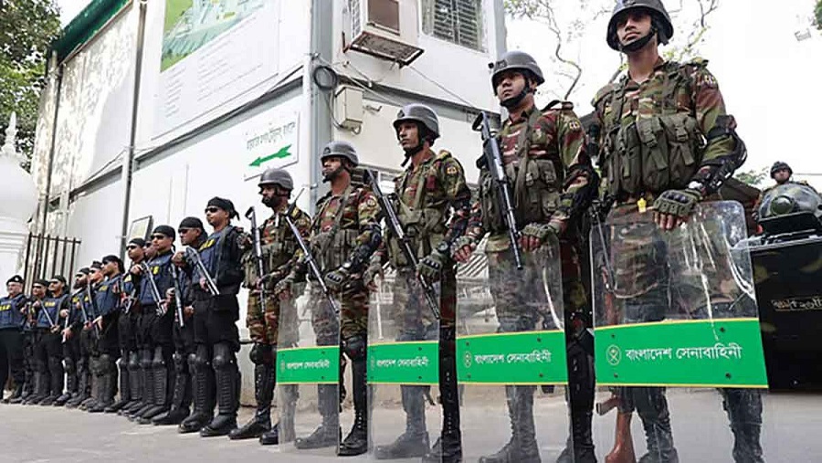 ট্রাইব্যুনাল