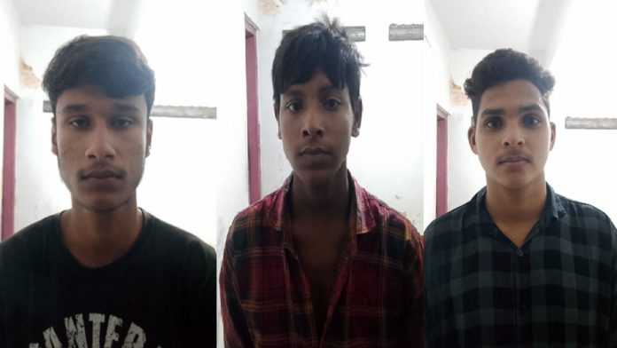 কলেজছাত্রী