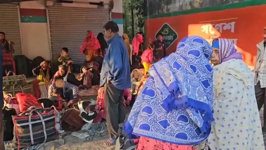 সীমান্ত