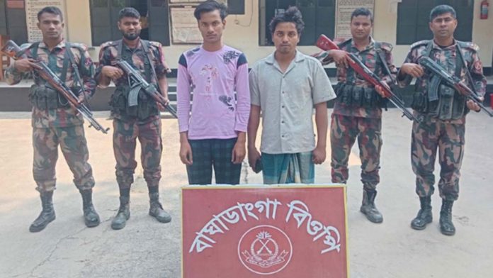 সীমান্ত