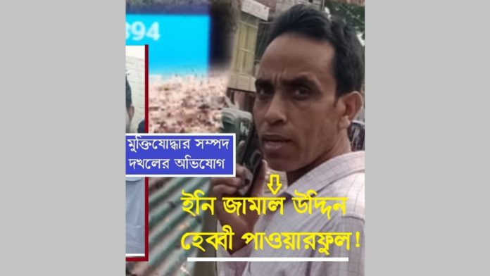 আওয়ামীলীগ