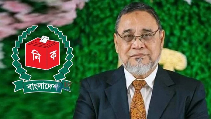 শেয়ার সিইসি