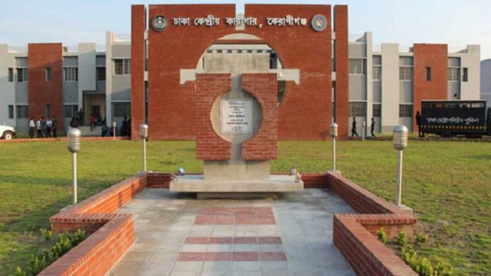 যাবজ্জীবন